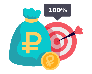 Реализован