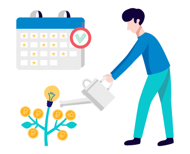 Реализуется