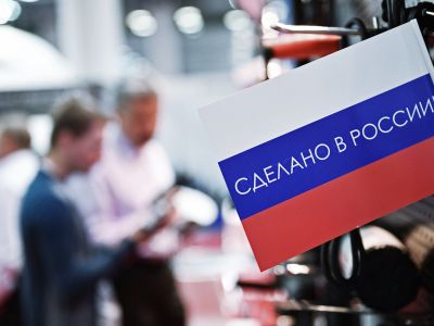 Подробнее...