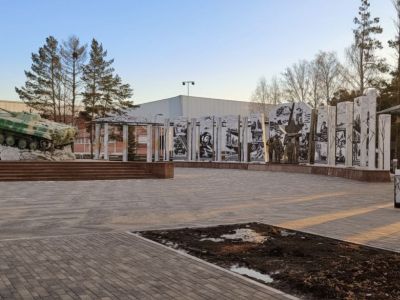 Подробнее...