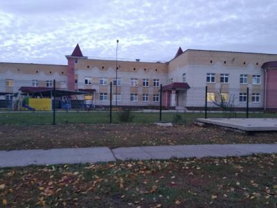 Подробнее...