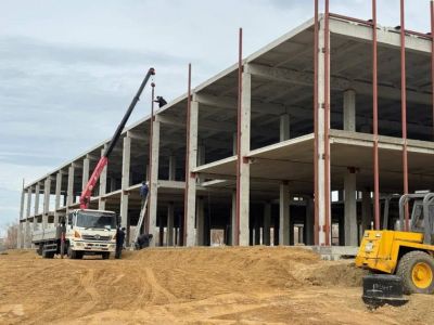 Подробнее...