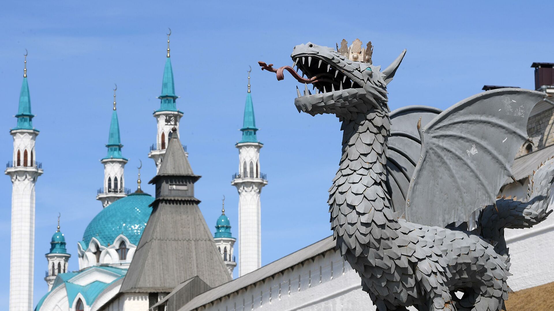 tatarstan