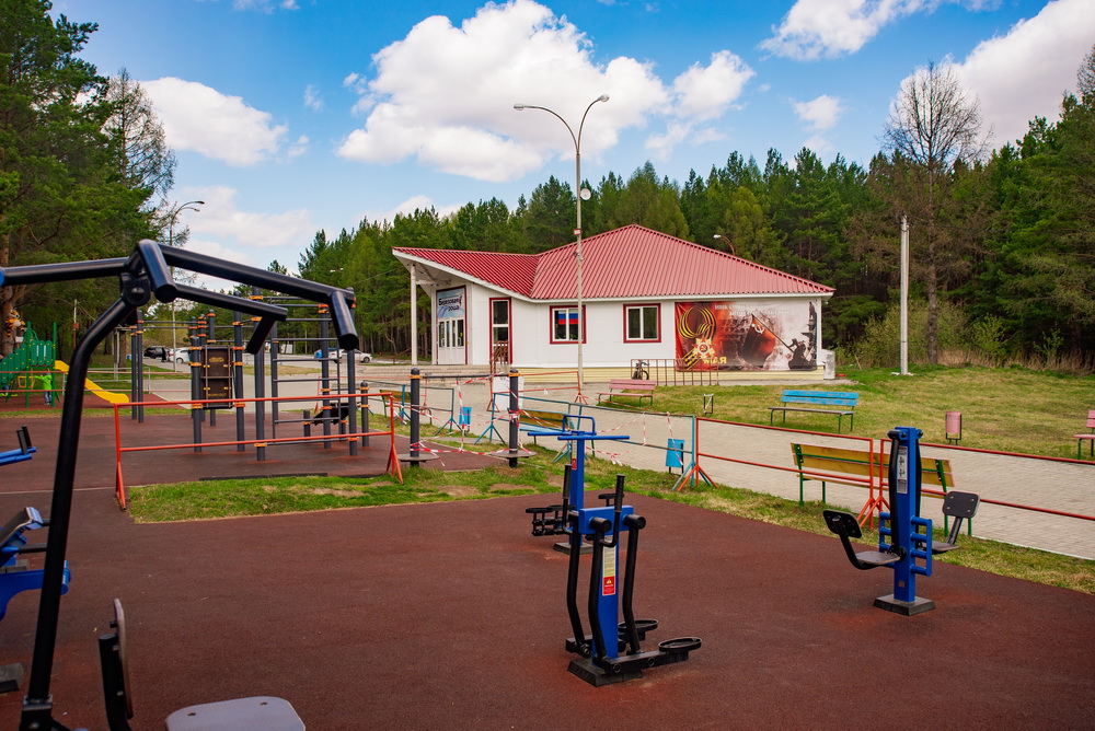 baza berezovaya roshcha