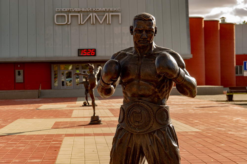 от Юности до Космоса