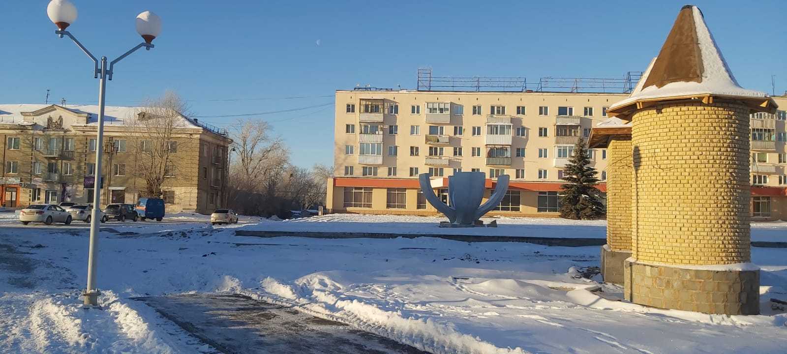 metallurg