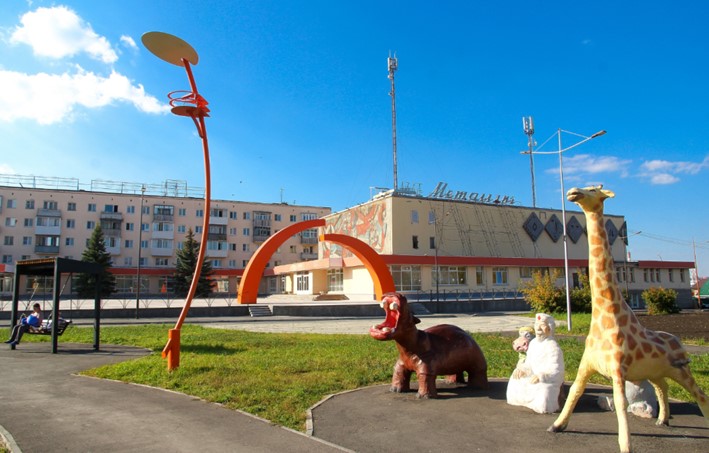 metalurg territoria 2 etap